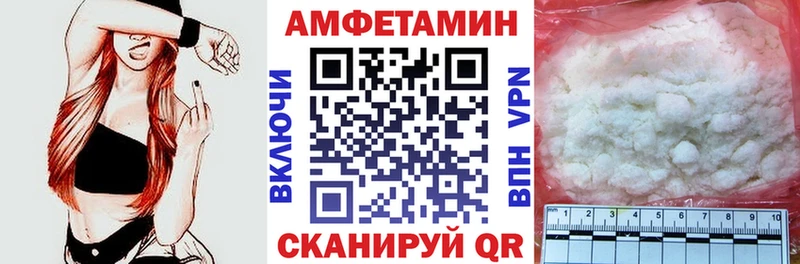 OMG ссылки  Калининец  АМФ VHQ 
