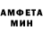 МЕТАДОН кристалл Daniel Iskander
