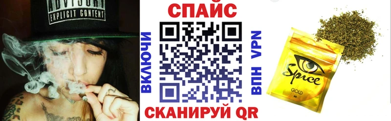 БУТИРАТ 1.4BDO  Калининец 