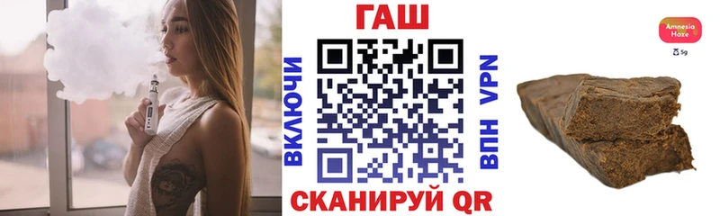 ГАШИШ хэш  mega как зайти  Калининец  где можно купить наркотик 