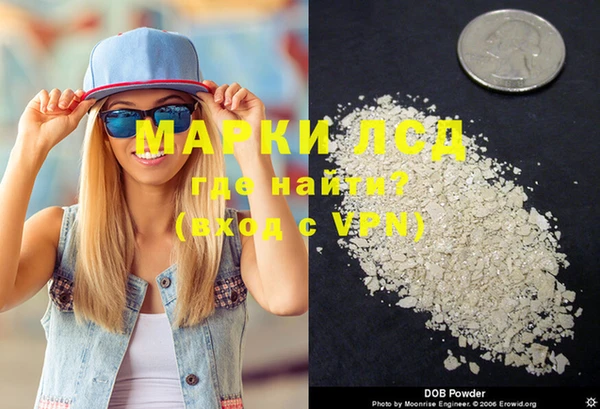 прущая мука Козловка
