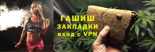 прущая мука Козловка