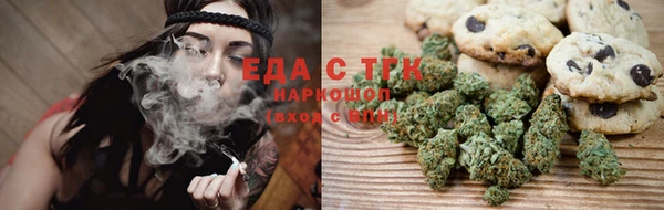 бошки Козельск