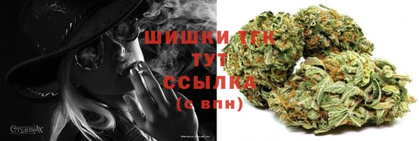 jwh Кодинск