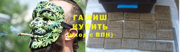 прущая мука Козловка