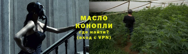 прущая мука Козловка
