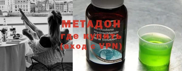 jwh Кодинск