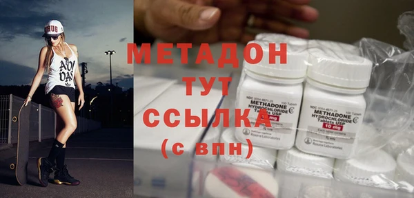 прущая мука Козловка