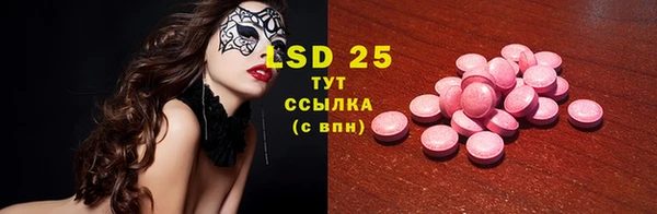 прущая мука Козловка