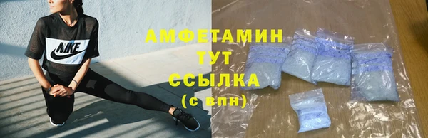 бошки Козельск