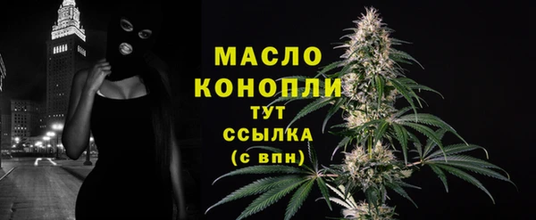 apvp Краснотурьинск