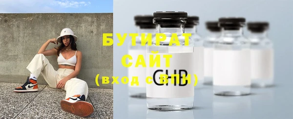 jwh Кодинск