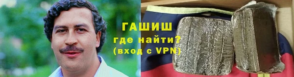 прущая мука Козловка