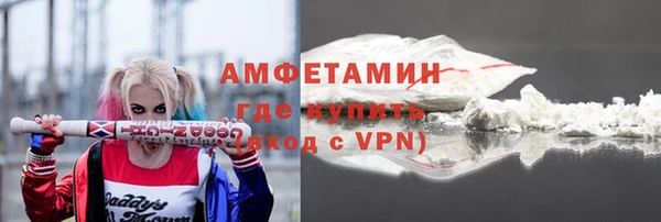 бошки Козельск