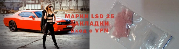 прущая мука Козловка