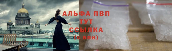 прущая мука Козловка