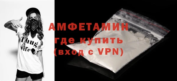 apvp Краснотурьинск