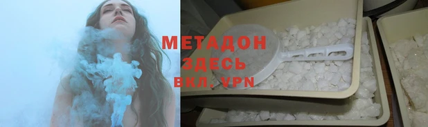 прущая мука Козловка
