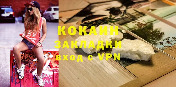 jwh Кодинск