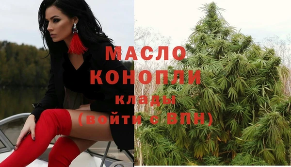 прущая мука Козловка
