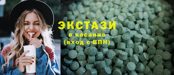 бошки Козельск