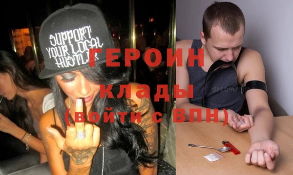 apvp Краснотурьинск