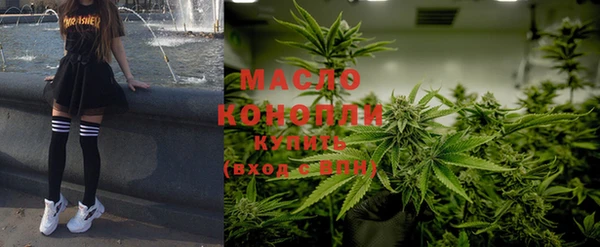 бошки Козельск