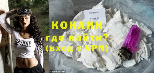 jwh Кодинск