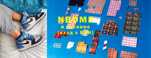 jwh Кодинск