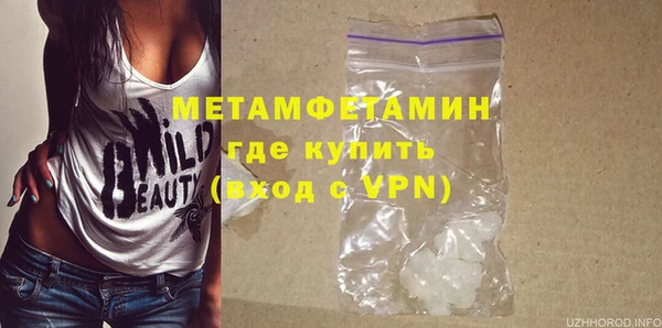 прущая мука Козловка