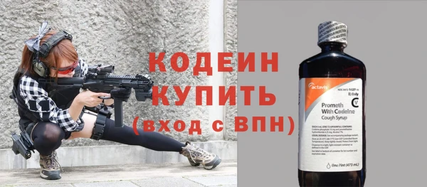 jwh Кодинск