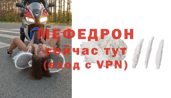 jwh Кодинск