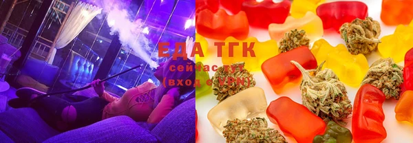 jwh Кодинск