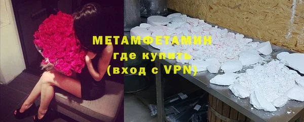 прущая мука Козловка