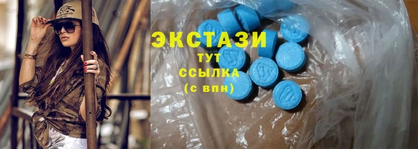 твердый Красноперекопск