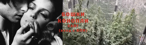 твердый Красноперекопск