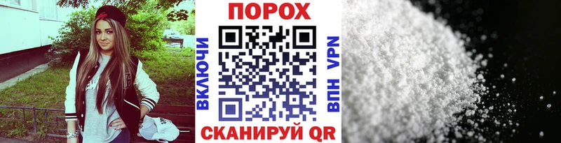 hydra зеркало  Калининец  МЕТАМФЕТАМИН пудра 